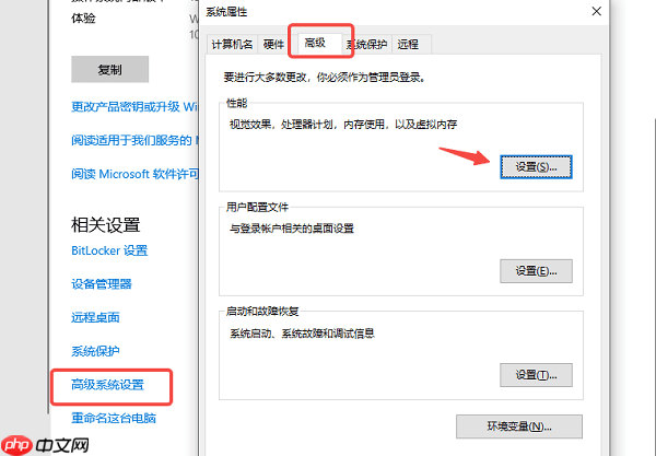 计算机内存不足请保存文件并关闭这些程序怎么办 5招解决