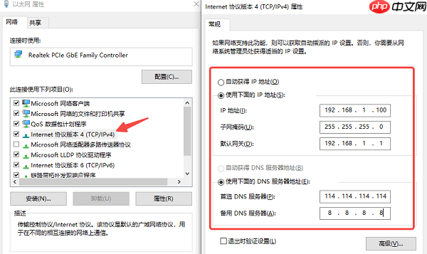 电脑连接不上网络怎么办 常见的5个解决方案