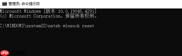电脑连接不上网络怎么办 常见的5个解决方案