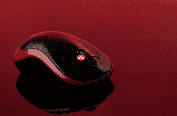 电脑鼠标右键点不出来怎么办 一文教你快速解决