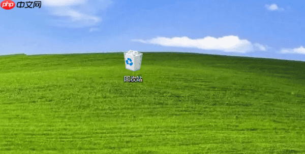 电脑文件夹误删怎么办 分享5种实用恢复方法