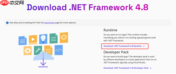 CLR20r3错误怎么解决 教你5种修复方法