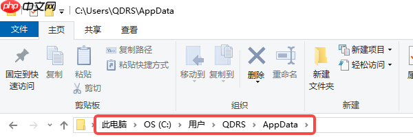 CLR20r3错误怎么解决 教你5种修复方法