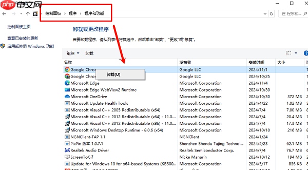 系统找不到指定的dll文件怎么办 详细解决方法汇总