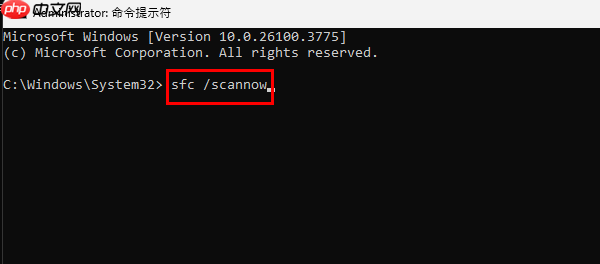 全面修复api-ms-win-crt-runtime-l1-1-0.dll的方法
