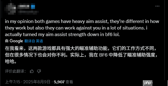 玩家对比《战地6》与COD的手柄辅瞄 你更喜欢哪种?