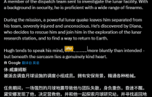 卡普空“萝莉游戏”《虚实万象》男主介绍：耿直温柔的枪神大叔