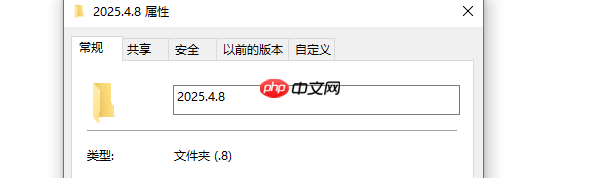 电脑永久删除的文件怎么恢复 5种实用方法快速找回