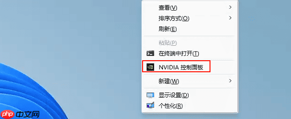 NVIDIA控制面板不见了怎么办 6个方法教你轻松找回
