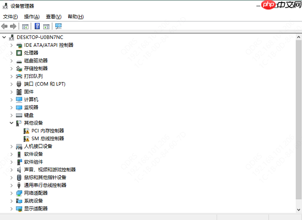 电脑开不开机了怎么解决 试试这几个方法