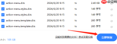 视频文件损坏怎么修复 一篇文章学会!