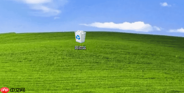 电脑文件丢失怎么恢复数据 这几种方法可以试试