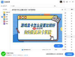 电脑上删除的文件怎么找回来 试试这5个方法