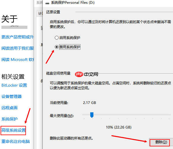 c盘满了怎么清理内存 电脑c盘内存清理方法指南