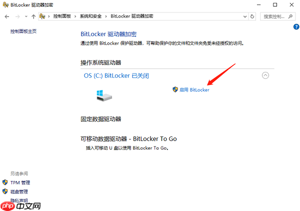 长期保存数据用什么硬盘好 一文教会你选择