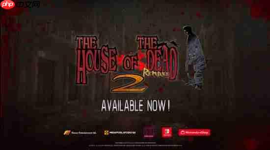 《死亡之屋2》重制版发售宣传片公开！体验全新现代画面