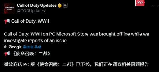 《使命召唤14：二战》重回商店！曾因黑客漏洞紧急下架