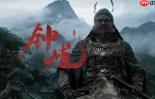 游戏科学放弃DLC开新坑引热议：你认为这步棋走的如何？