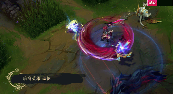 《英雄联盟》新主题季宣传片公布：妖姬又要搞事了！末日人机回归 峡谷地图外观更新