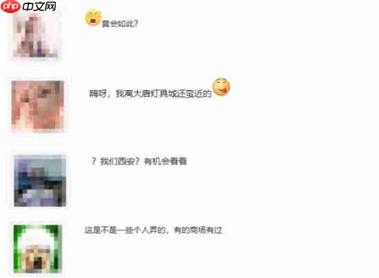 吧友曝《黑神话：悟空》将在西安办主题展！现场照片公开