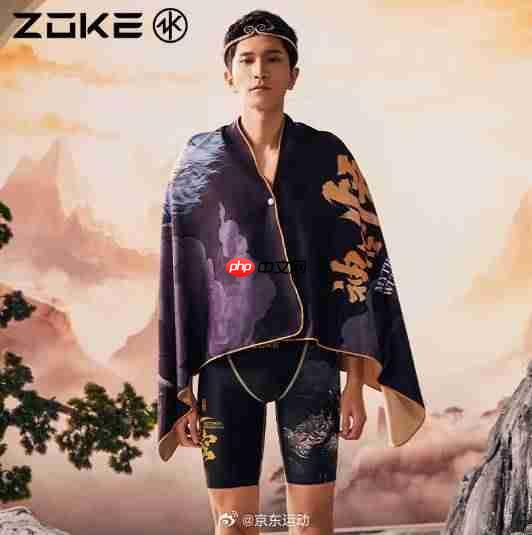 京东宣传《黑神话》联名游泳装备!泳衣泳裤等全齐了