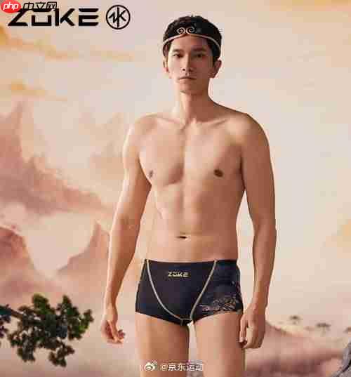 京东宣传《黑神话》联名游泳装备!泳衣泳裤等全齐了