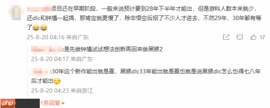 《黑神话》多个词条登热搜！玩家感叹要等很长时间