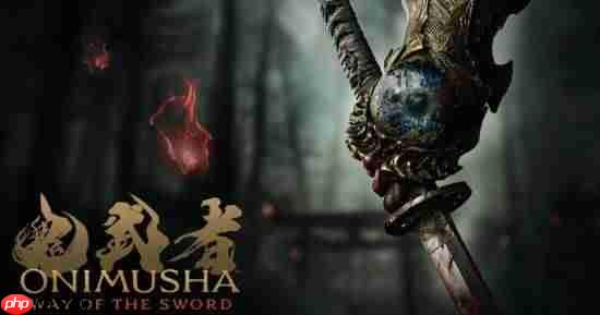 《鬼武者：剑之道》新情报：弹反对远程攻击同样有效！