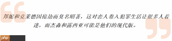 外媒:《GTA6》应让男女主悲剧谢幕 效仿雌雄大盗结局