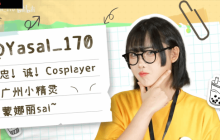 韩援coser发新视频 前LOL选手imp“惊艳”亮相！