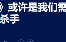 外媒：《战地6》能重振系列 对使命召唤造成冲击