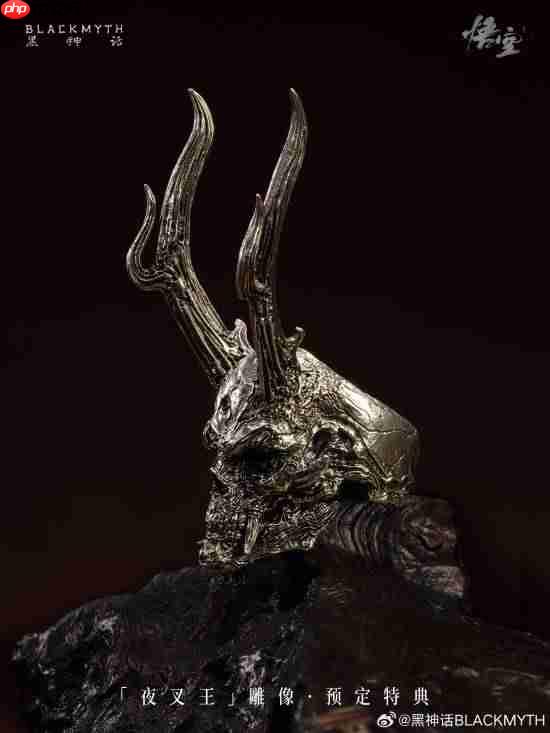 《黑神话：悟空》推出官方衍生品:珍玩系列！首批收藏雕像开启预售
