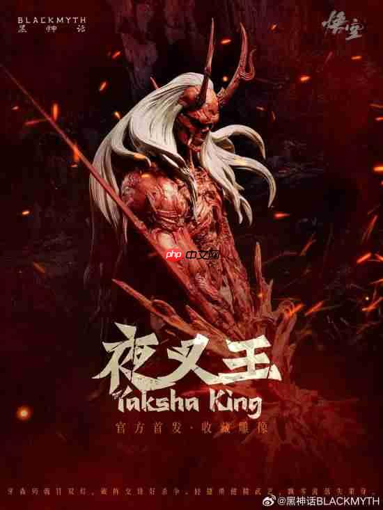 《黑神话：悟空》推出官方衍生品:珍玩系列！首批收藏雕像开启预售