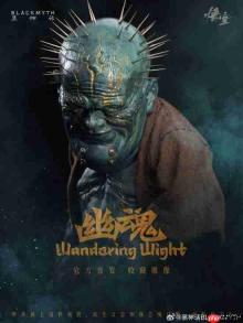 《黑神话：悟空》推出官方衍生品:珍玩系列！首批收藏雕像开启预售