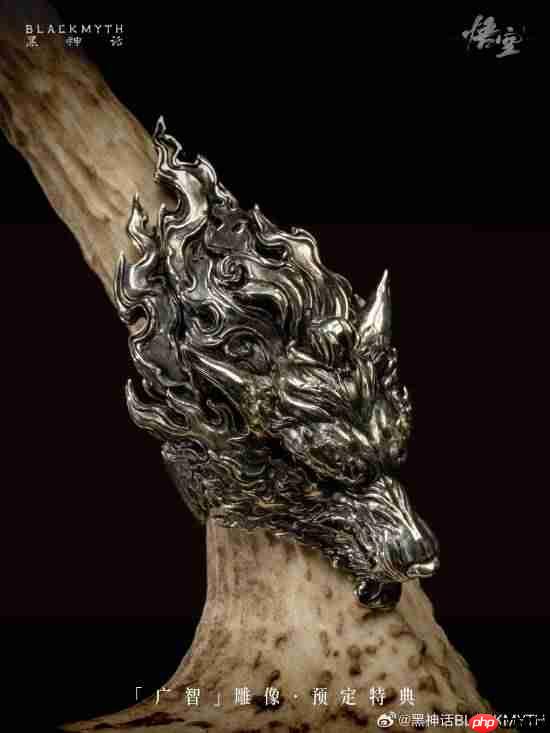 《黑神话：悟空》推出官方衍生品:珍玩系列！首批收藏雕像开启预售