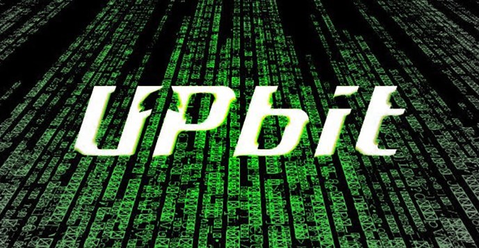 Comment recharger sur la plateforme déchange upbit