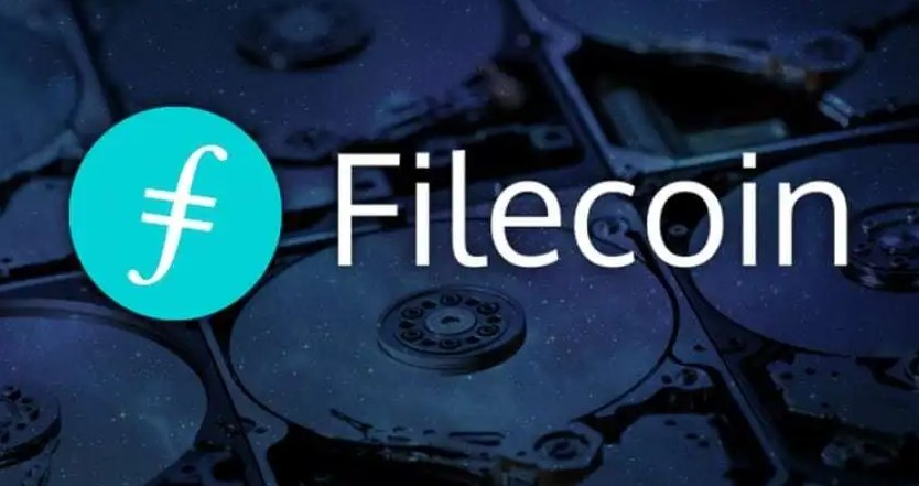 Fil Coin a-t-il un avenir ?