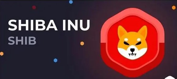 shib币是谁创造的