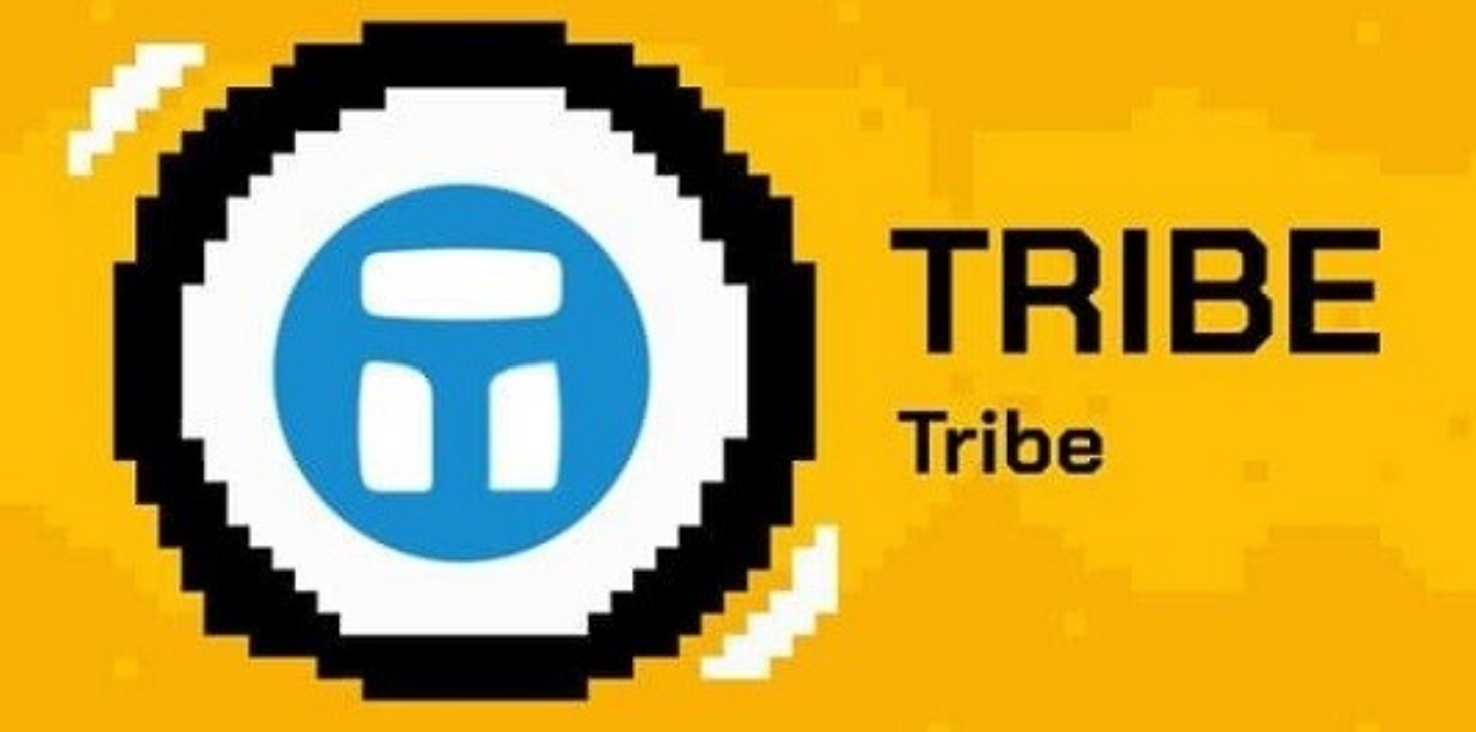 tribe币在哪儿可以买到