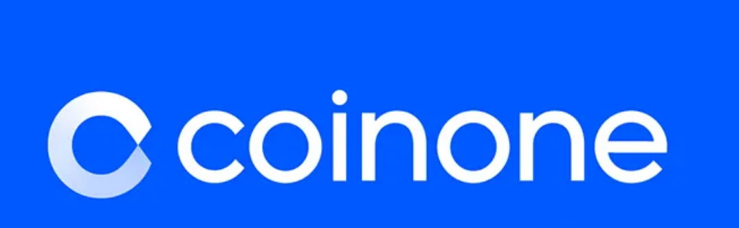 Coinone交往所奈何样?靠谱吗?