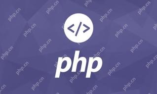 PHP中浮点数精度问题如何解决?