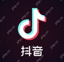 抖音怎么开直播的步骤 抖音直播开启详细教程