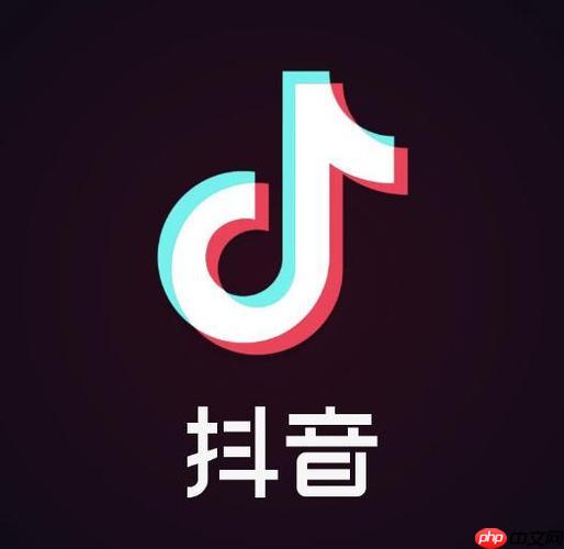 怎样注册另一个抖音号呢微信