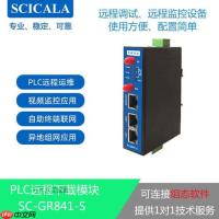 Win10虚拟网卡怎么开启网络适配器设置教程