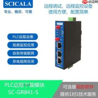 linux配置虚拟网卡的方法centos与ubuntu通用教程