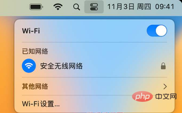 iPhone에서 Wi-Fi 비밀번호를 확인하는 방법_iPhone에서 무선 네트워크 비밀번호를 확인하는 방법