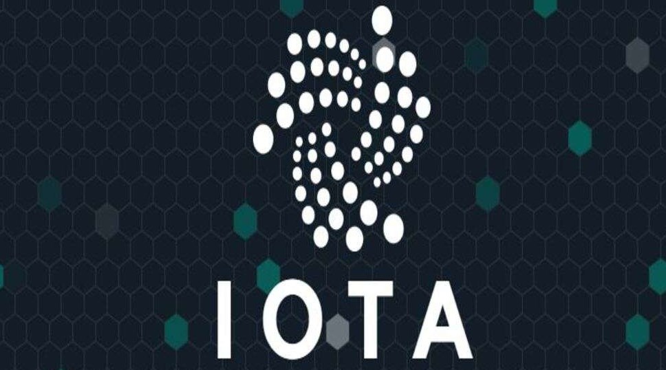 What about IOTA coin? How to buy, sell and trade IOTA coins?