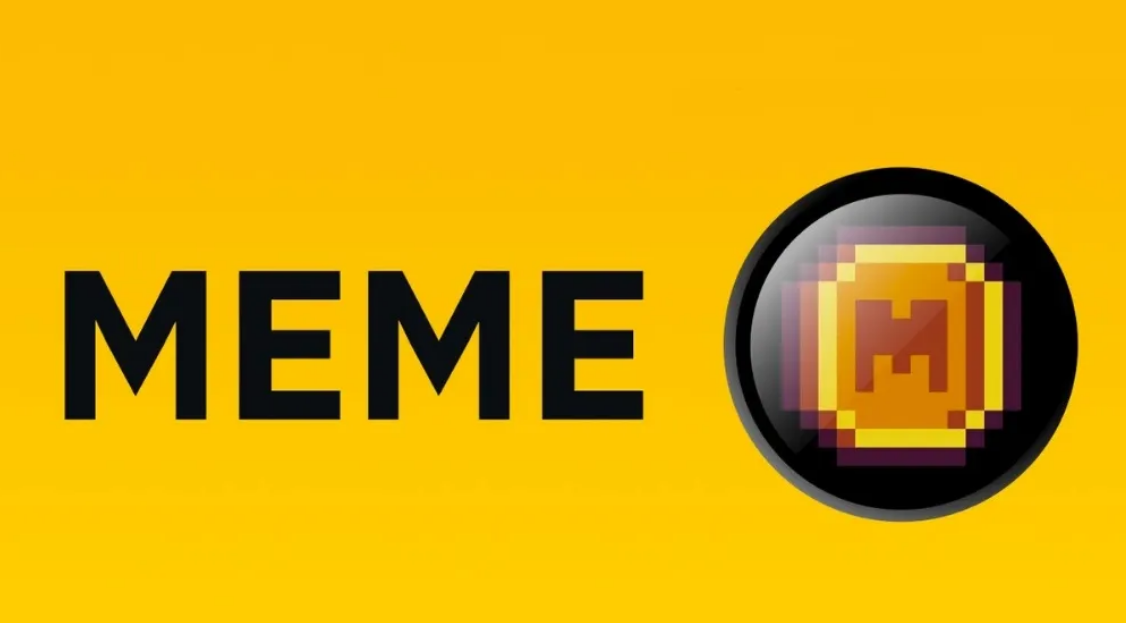 What currency is Meme Coin? Meme coin future value and future prospects prediction