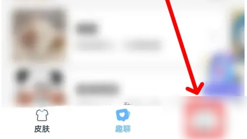 手心输入法怎么开启键盘语音 开启键盘语音操作方法