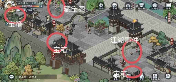 方寸对决洛城藏宝图在哪 方寸对决洛城藏宝图位置攻略